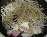 ササミと菜花の味噌蒸し焼き　トマト風味作り方3写真