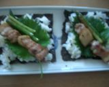 最強コラボ！豚バラの大葉包み（＾◇＾）作り方4写真