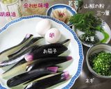 簡単早いよ♪【茄子・柳川】味噌仕立て作り方1写真