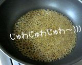 簡単早いよ♪【茄子・柳川】味噌仕立て作り方7写真