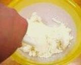 米粉と豆腐で簡単やわらか❀かさね❀作り方1写真