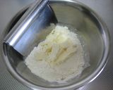 ビーンズココアタルト作り方1写真