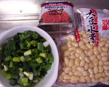 【【 黒コショー香る☀大豆コンビ 】】作り方1写真