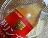 ★低糖質！🧀と🍇入り＊アーモンドパン＊♪作り方2写真