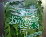 ✿博多な花と豆腐の梅あえ✿作り方1写真