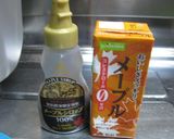 ＨＢ♬メープル豆乳食パン♬作り方1写真