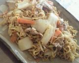 手作り蒸し麺作り方4写真
