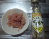香り立つ♪明太子ご飯作り方1写真