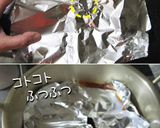 ピリ甘♪【じゃが芋と鶏骨付き肉の煮込み】作り方10写真