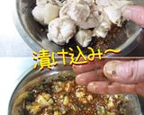 ピリ甘♪【じゃが芋と鶏骨付き肉の煮込み】作り方8写真