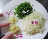 ピリ甘♪【じゃが芋と鶏骨付き肉の煮込み】作り方6写真