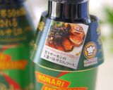 炙り＊サーモンの玉葱バルサミコソース　作り方6写真