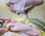 おじゃがとろり【カレー南蛮】カレーうどん作り方2写真