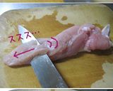 おじゃがとろり【カレー南蛮】カレーうどん作り方3写真