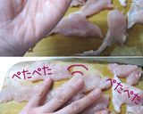 おじゃがとろり【カレー南蛮】カレーうどん作り方5写真