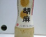 簡単キャベツのゴマだれスープ♪作り方1写真