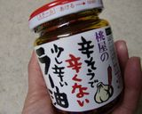 辛くないラー油☆とろろ蕎麦作り方2写真