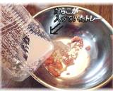 たらこうどん作り方4写真