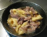 もちもち食感！ちくわぶと豚肉の煮物作り方3写真