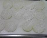 大根のはさみ焼き作り方1写真