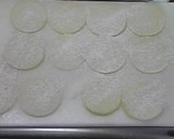 大根のはさみ焼き作り方1写真