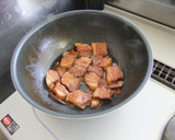 ちょっぴりヘルシー　やわらか角煮作り方4写真