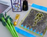 ★　三つ葉の　のり和え　★作り方5写真