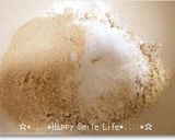 ごぼう入り！おからココアビスコッティ作り方4写真