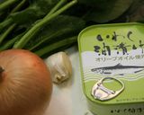 オイルサーディンとほうれん草のパスタ作り方1写真