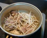豚汁風！？鶏汁作り方1写真