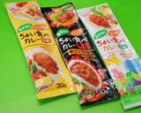 ＊朝食にカレープラス＊作り方1写真