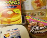 アイスで簡単にケーキを作ろう♪作り方1写真