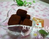 簡単とろ～り生チョコ作り方5写真