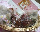 簡単とろ～り生チョコ作り方6写真