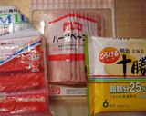 かにかま春巻き作り方4写真