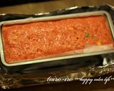 おもてなしに♪野菜たっぷりミートローフ♪作り方8写真