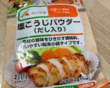 鶏むね肉のフリッター♪チリソースがけ作り方1写真