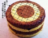 ❤♡amore mio❤♡～薔薇の咲く~ダミエの生チョコケーキღ バレンタインღ作り方14写真