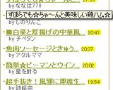 ずぼらでも☆ちゃ～んと美味しい鶏ハム☆作り方14写真