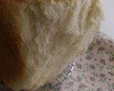 HB 小麦粉(フラワー薄力粉)のパン作り方2写真
