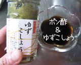 簡単【ずりポン】コリコリ砂肝♪後ひくよ♪作り方7写真