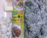 筍と舞茸のヘルシードライカレー作り方1写真