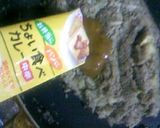 筍と舞茸のヘルシードライカレー作り方4写真