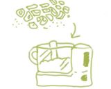 ともちゃんの簡単チョコクッキー作り方8写真