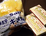 ホワイトチョコポテチ★作り方1写真