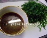 クリームチーズ風味の和風パスタ作り方1写真