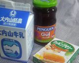 ジャムで簡単ゼリー作り方1写真