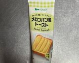 トーストスプレッドで！メロンパンなちぎりパン作り方4写真