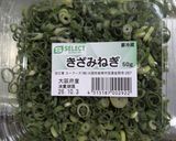 カニカマ天津飯作り方1写真