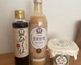 ほくほく。玄米甘酒の大学芋作り方5写真
